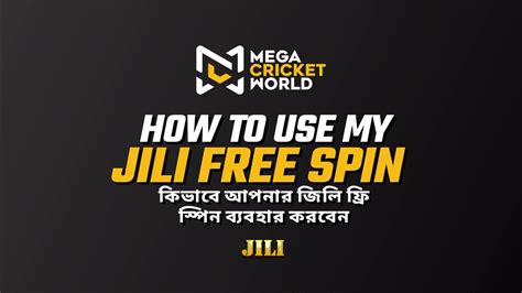 MY JILI.